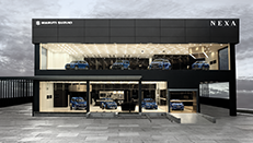 NEXA showroom near me | Cars in India